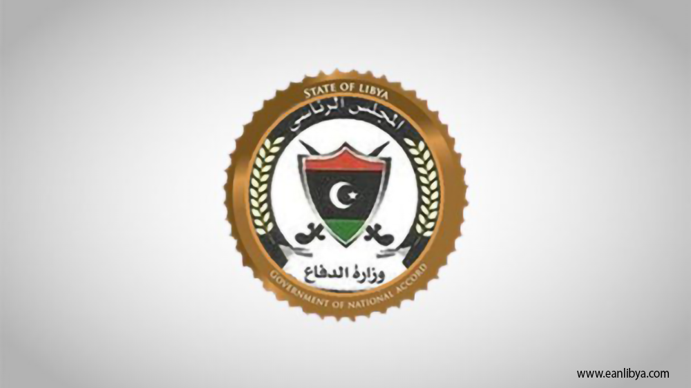 تكليف صلاح الدين النمروش وكيلا لوزارة الدفاع بحكومة الوفاق ليبيا أوبزرفر The Libya Observer