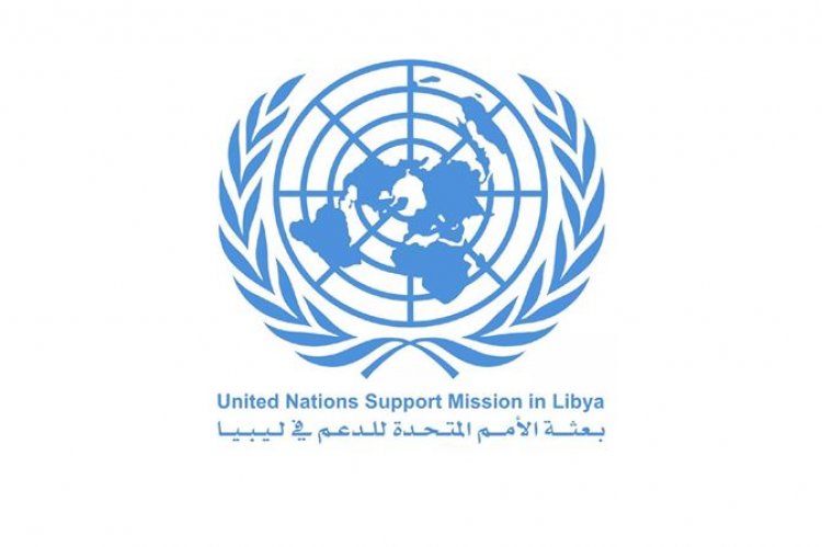 شعار بعثة الأمم المتحددة للدعم في ليبيا
