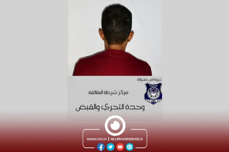 ضبط سجين فار من سجن مليتة (وزارة الداخلية)