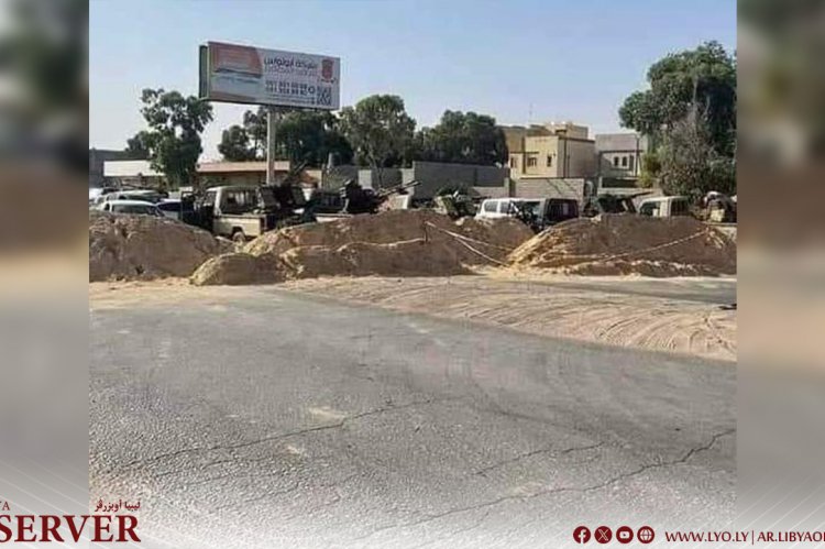 إغلاق دافنية