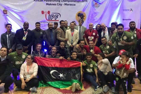 صورة من صفحة الإتحاد الليبي للقوة البدنية